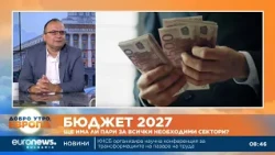 Мартин Димитров: Дефицит от 5% за 2027 г. е опасен план за България