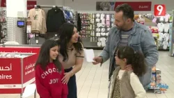 Episode 13 P02 | اللعبة عندك - الحلقة 13 الجزء الثاني