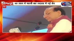 CJI Surya Kant inaugurates Ladakh High Court bench in Leh