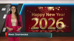 АГРОФОРУМ: Регенеративно земеделие, технологии и деликатеси: новите лица на селското стопанство
