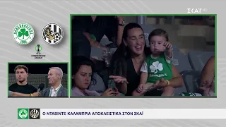 Οι δηλώσεις του Ντ. Καλάμπρια για το ματς με τη Χράντετς και το πότε θα επιστρέψει στους αγώνες