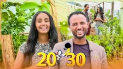 "በዱቤ ተጀምሮ ሚሊየነር የሚያደርግ ትርፋማ ቢዝነስ ነው"?? //20-30// ስንት ነው?