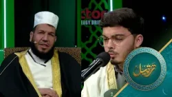 Tartil - Season 12 - Episode 23 | ترتیل - فصل دوازدهم - قسمت بیست و سوم