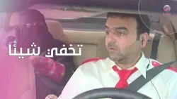 المرأة تخفي شيئًا… الحقيقة ستصدمك