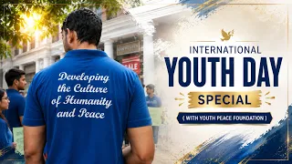 The Youth Has Something to Say! 🎙️ | International Youth Day Special