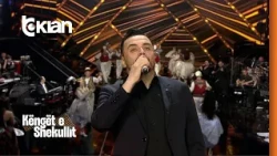Këngët e Shekullit - Vani Gjuzi - “Jam kaçaku i ferrës”