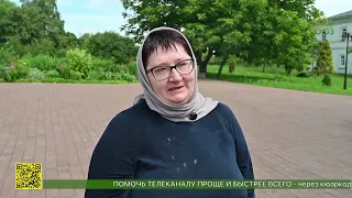 Metropolitan Alexander of Bryansk and Sevsk Visited Ploshchanskaya Hermitage