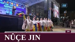 Nûçe Jin