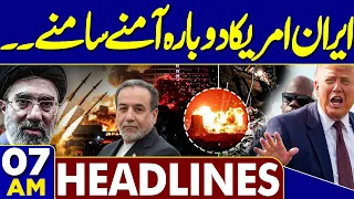 Karachi Rangers Camp Attack | US-Iran Talks Latest Updates | 07 AM Headlines | Petrol Price Decrease