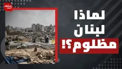 هل ينهار خيار تطبيع الدول العربية مع إسرائيل بعد حرب إيران؟! | المشهد اليوم