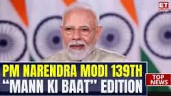 PM Modi Addresses Nation In 139th Edition Of ‘Mann Ki Baat’ 50 Cr Teleconsultations, Vocal For Local