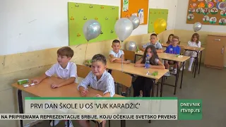 U OŠ „Vuk Karadžić“ upisano 190 prvačića u osam odjeljenja
