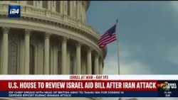 U.S. House to review Israel aid bill after Iran attack