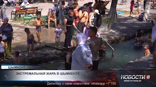 Extreme Heat in Shymkent