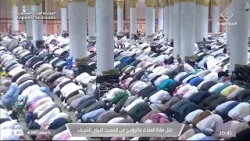 صلاة العشاء والتراويح من المسجد النبوي الشريف بـ المدينة المنورة ليلة 13 رمضان 1447هـ