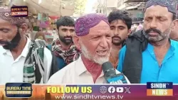 Jacobabad Time With Zain Sarki | 19 March 2026 | Sindh TV News