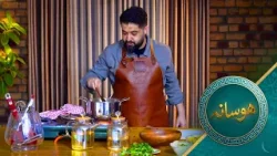 هوسانه - قسمت دوم - طرز تهیه پانی پوری غذای مشهور هندی