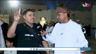 استمتاع الزوار بفعاليات “عودة الماضي” و”مسابقة زوار الخريف” التي أضفت أجواءً من التفاعل والحماس