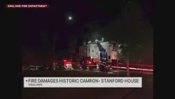 В историческом доме Кэмрон-Стэнфорд на озере Мерритт вспыхнул пожар.