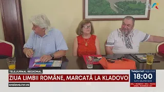 ROMANIAN LANGUAGE DAY, MARKED IN KLADOVO