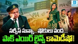 Viral Baby With Thick Black Mustache | AI Video Mystery Finally Exposed! | Sakshi Digital |