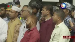 দেশে পৌঁছেছে প্রবাসী বাংলাদেশি মোশাররফ হোসেনের ম র দে হ