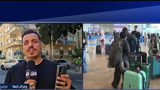 Regev: We will not cancel flights, even in the event of military escalation