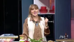 El Hiwar Time S02 Episode 31 16-03-2026