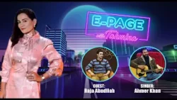 E-Page With Tahmina | Old Singers' Melodies |Raja Abdullah- Ahmer Khan | 01 Feb 2026 | Kay2TV