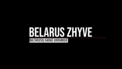 Belarus Zhyve. Baltarusių karas Ukrainoje