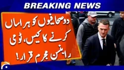 Tommy Robinson Found Guilty of Harassing Two Journalists! |  Breaking News