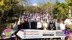  กองประกวดนางสาวไทย 2569 เริ่มกิจกรรมแรกด้วยความเป็นสิริมงคล