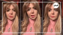 أول تعليق من لقاء سويدان على حالتها الصحية أول تعليق من لقاء سويدان على حالتها الصحية