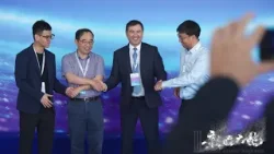 Шинжаң кенен жергеси 4-бөлүк（Кенен жергенин күрө тамыры1）// ЖУҢГО ШИНЖАҢ радио теле станциясы