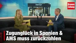 Train Accident in Spain & AMS Must Repay | KRONE AT NOON