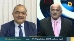 المواطن مع ضياء الكواز وضيف الحلقة جمال الحلبوسي | 19-10-2026