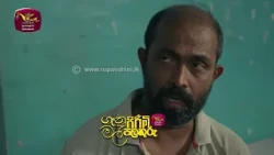 තමන්ගේ මිනිහව ගෙදරින් එලියට දැම්මාම ඒ මිනිහා මාර විදියට අසරණ වෙනවා |ගෑනු පිරිමි මල් පලතුරු |