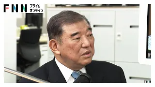 石破前総理　消費税率1%に言及　食料品減税は「踏みとどまる選択肢ある」　状況次第で見直し検討の考え示す（2026年07月21日）