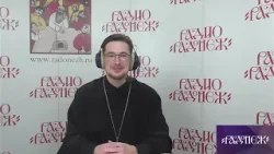 Иерей Константин Кокора - О смерти. Иерей Константин Кокора - О смерти.