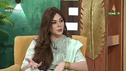 A heartfelt and beautiful message that touched every heart on set | Arooj Naeem | Morning At Home A heartfelt and beautiful message that touched every heart on set | Arooj Naeem | Morning At Home