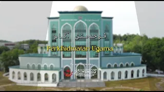 Rampai Pagi 23 Julai 2026, Segmen Perkhidmatan Ugama - Skim Bimbingan Muallaf