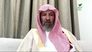 صلة الرحم مع انشغال الناس.. هل الاتصالات تكفي عن الزيارات؟- الشيخ د. سعد بن ناصر الشثري