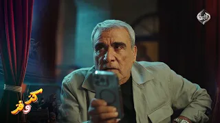 اللواء صباح يشرح لعباس.. النظام مثل تلفوني ميتغير هو هو | كر وفر