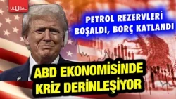 Crisis grows in the US economy! Oil reserves drained, debt soared