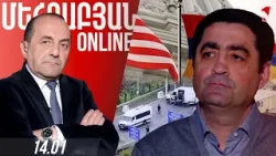 Չորս հայ գերիների ազատ արձակումը խորհրդանշական քայլ է Վաշինգտոնում կայացած պատմական հանդիպման ֆոնին