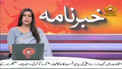 EAM Dr S Jaishankar To Visit Mauritius, UAE To Deepen Strategic Partnerships