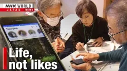 90-летняя пользовательница Instagram находит поэзию в повседневной жизни — NHK WORLD-JAPAN NEWS