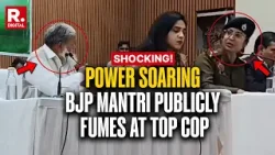 Haryana BJP Minister Anil Vij Yells 'Get Out!' as Lady IPS Refuses To Suspend Cop