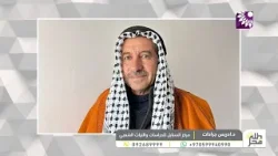 الخمسينية… حكاية سعود بخمسين يوم من دفاتر الشتاء