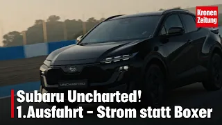 Subaru Uncharted! First Drive - Electric instead of Boxer | krone.tv MOTOR